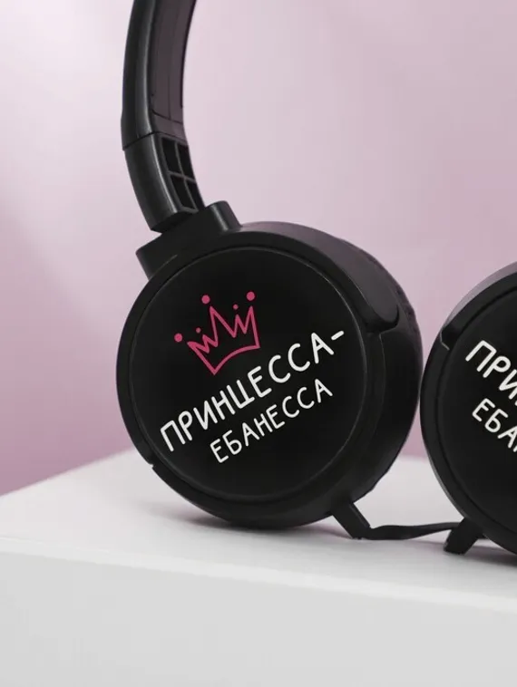 Наушники накладные &quot;Королева&quot;, модель VBT 1.14, 15,5 х 21 см