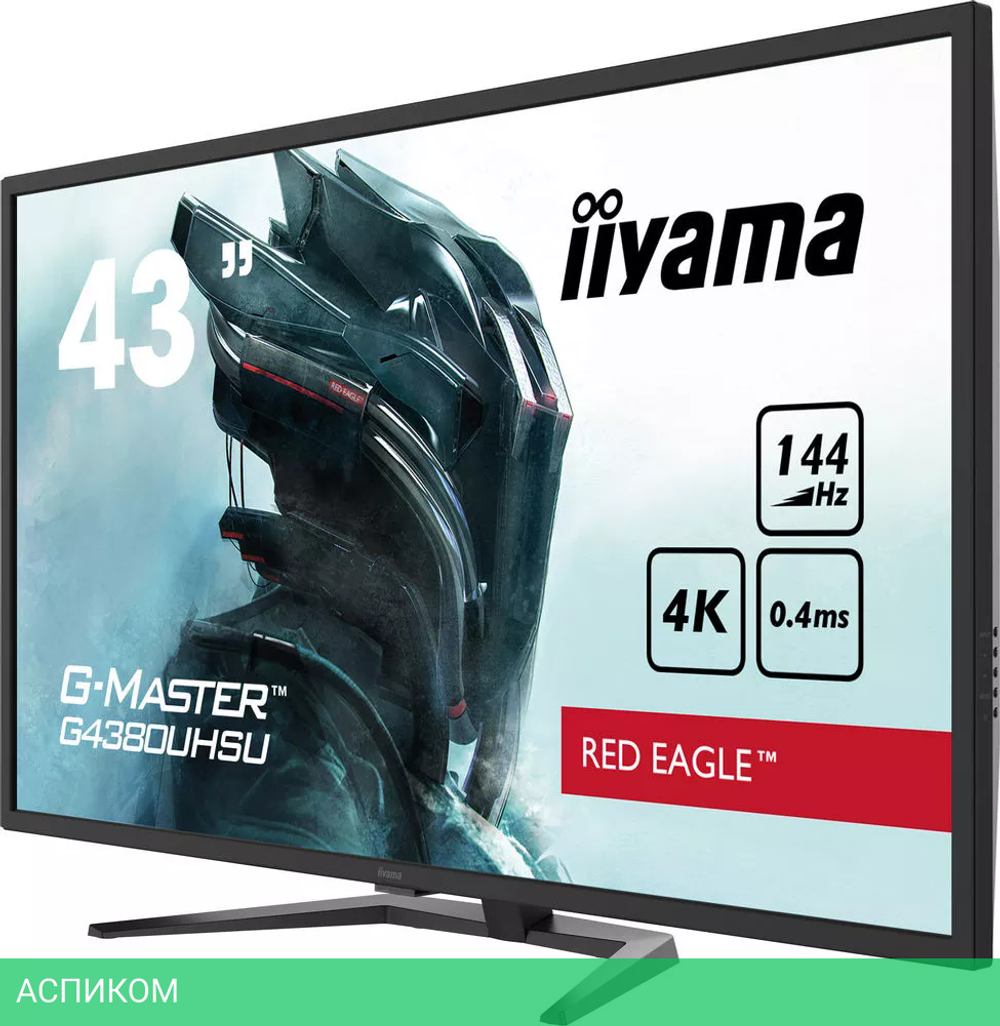 Монитор Iiyama G-Master G4380UHSU-B1