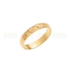 Кольцо из золота с фианитами