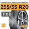 Continental PremiumContact 6 255/55 R20C 110B XL