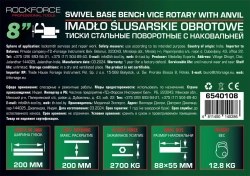 Тиски стальные поворотные с наковальней 8''(200мм) RockFORCE RF-6540108