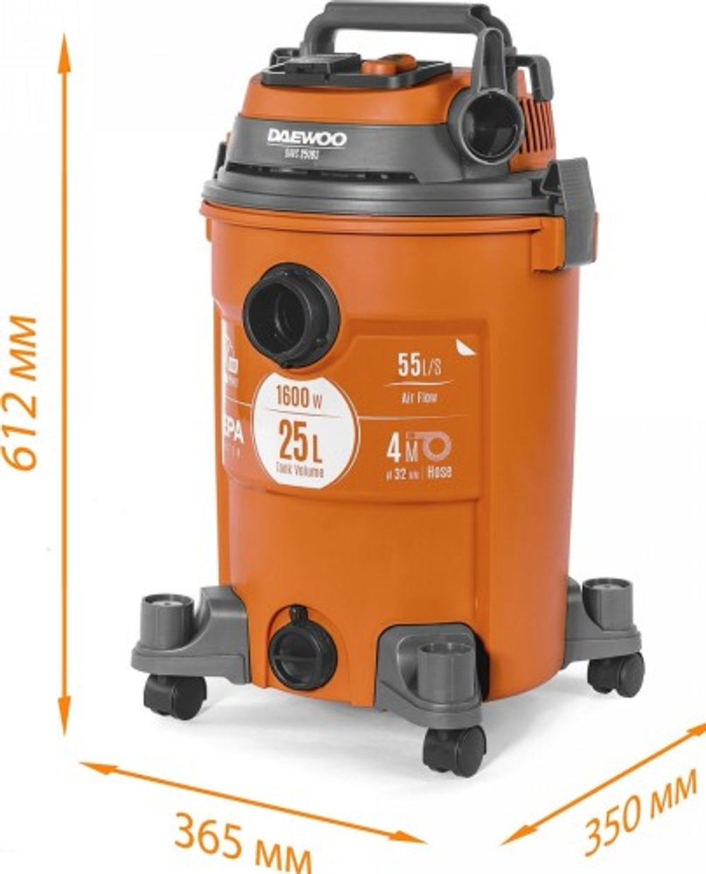Пылесос сетевой DAEWOO DAVC 2516S