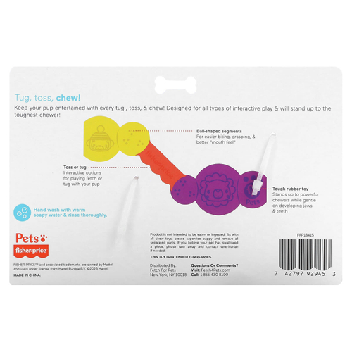 Fisher-Price, Pets, разноцветные жевательные таблетки, игрушка для прорезывания зубов, для щенка, 1 жевательная игрушка