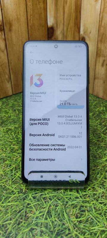 Смартфон Xiaomi POCO X3 Pro 6/128 ГБ RU, Dual nano SIM, черный фантом (Витринный)