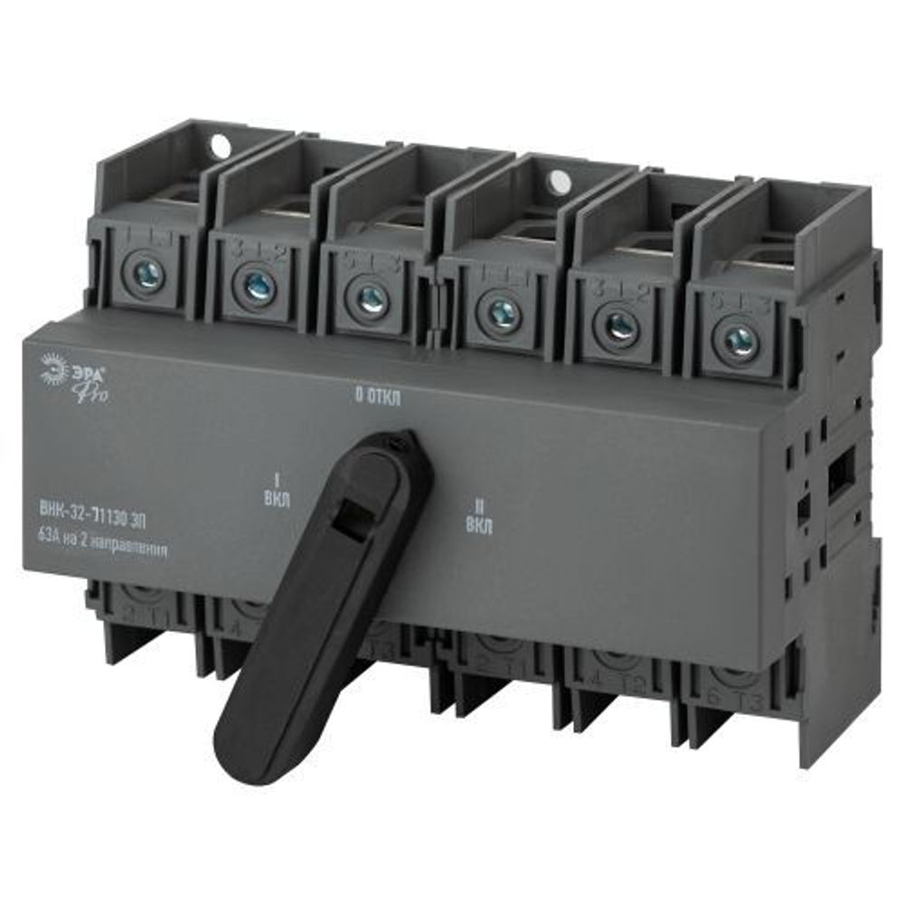 Выключатель-разъединитель ВНК-32-31130 PRO mvr30-3-063E 3П 63А на 2 направления с фронтальной рукояткой управления Эра Б0054012