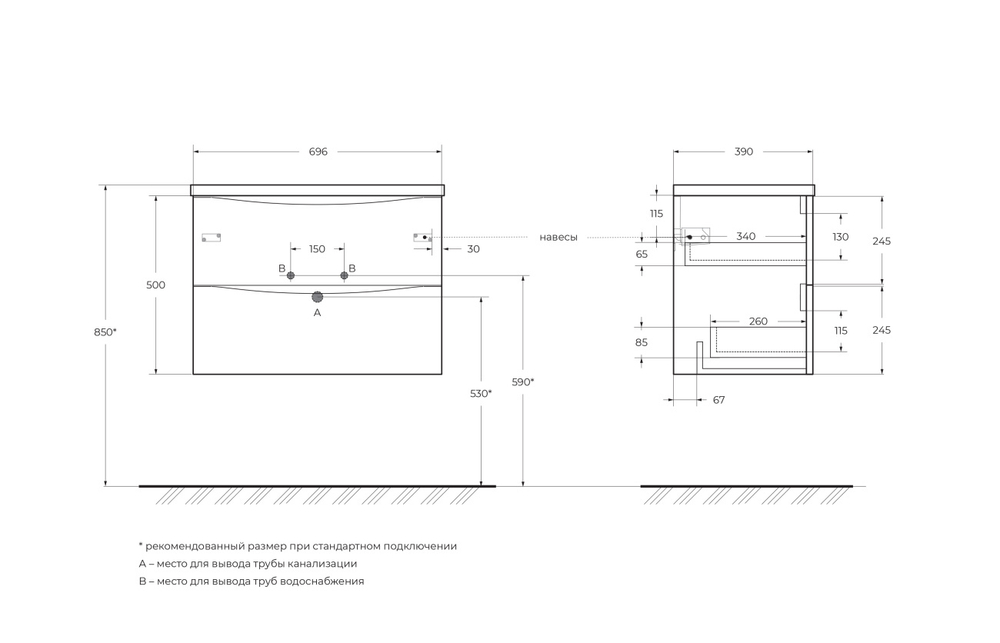 Тумба с раковиной подвесная BelBagno MARINO-CER-MINI-700-2C-SO-RNG-P Rovere Nature Grigio, раковина белая BB-8099-3-70