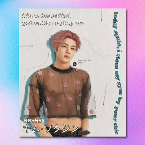 Арт принт / ediskard / BTS / Джин