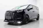 Обвес для Denza D9 2022-2023+ Денза аэродинамический обвес