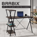 Стол на металлокаркасе BRABIX "LOFT CD-004", 1200х535х1110, 3 полки, цвет морёный дуб, 641218