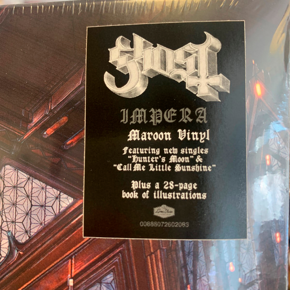 Ghost / Impera (Limited Edition)(Coloured Vinyl)(LP)