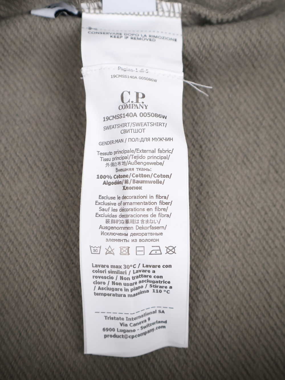 Свитшот на молнии C.P. Company Logo Diagonal Raised Fleece Half Zip Fallen Rock - Grey