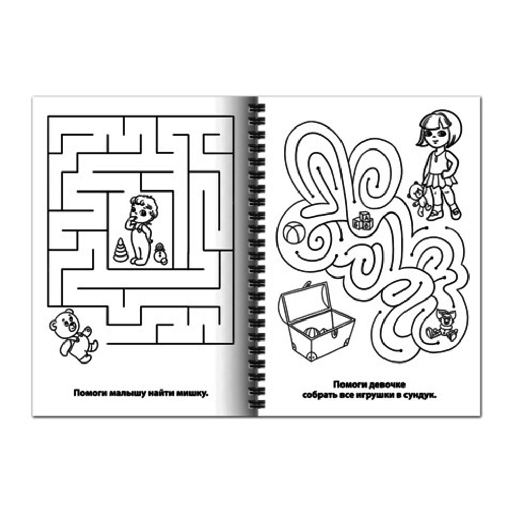 Книжка-раскраска А4, 32 л., HATBER, Супер-Раскраска, гребень, "Занятия Зайка", 32Р4гр 06478, R003382