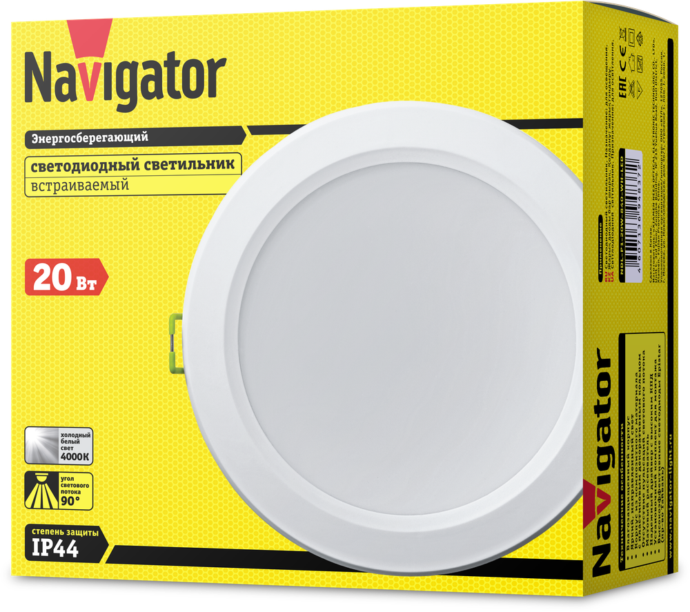 Светильник Navigator 94 837 NDL-P1-20W-840-WH-LED (аналог Downlight КЛЛ2х18 d170