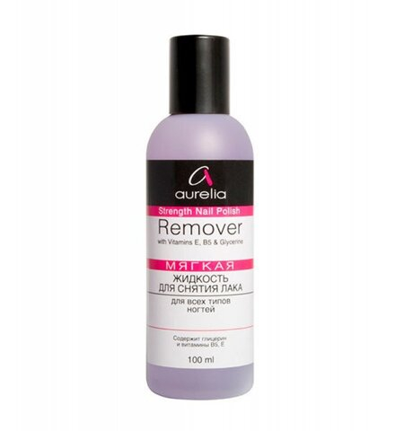 Жидкость Аурелия для снятия лака для всех типов ногтей 100мл