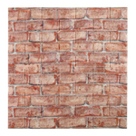 Панель самоклеящаяся 70*77*0,4см BZ-QX231