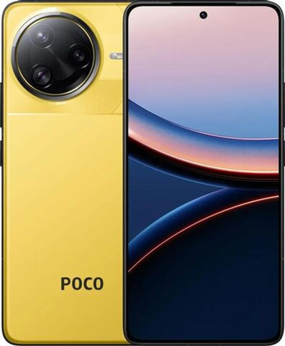 6.67" Смартфон Xiaomi POCO F7 Ultra 16/512Gb,  NFC,  AMOLED,  120Гц,  5300мAч,  желтый
