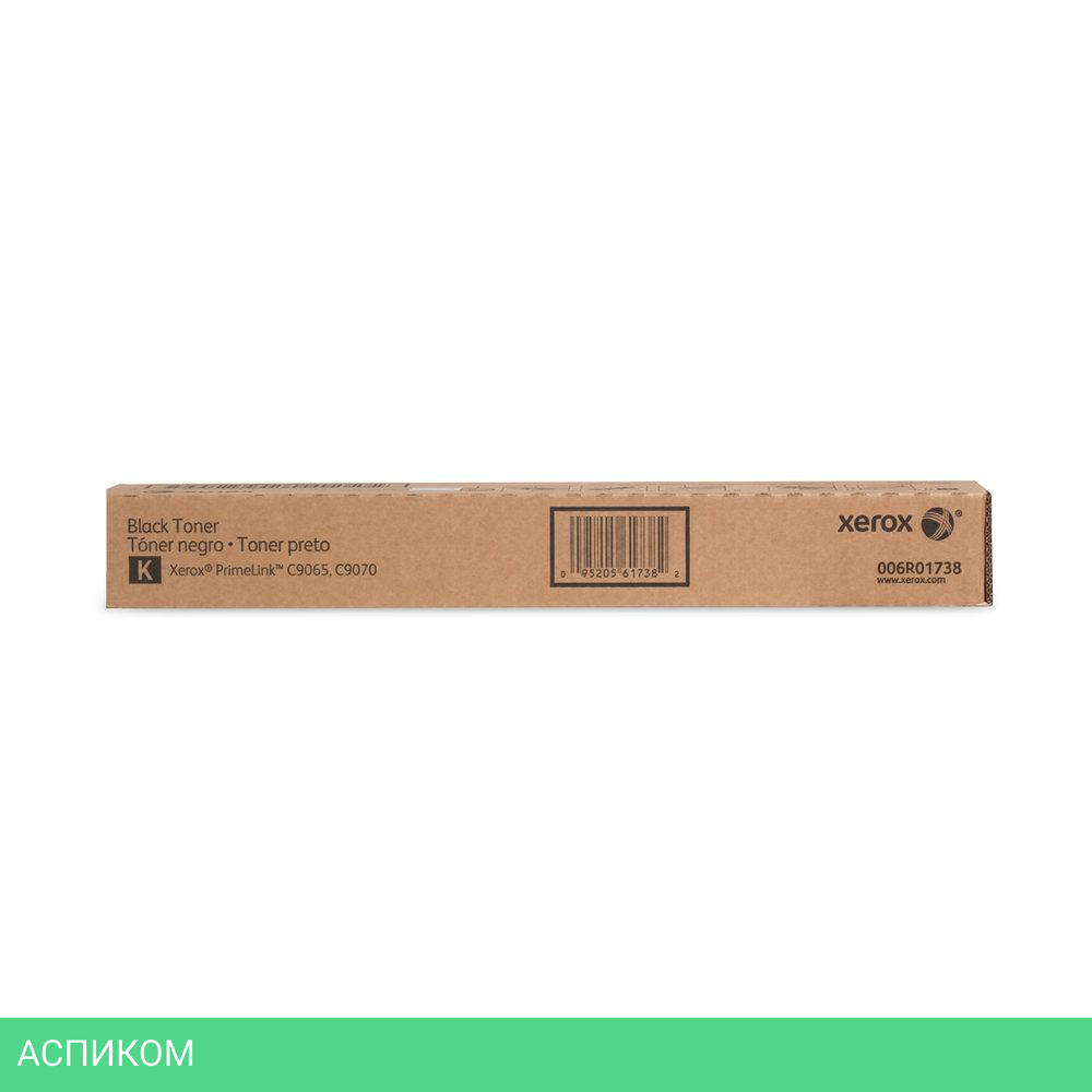Тонер-картридж Xerox 006R01738 черный