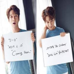 Альбом Hwang Chi Yeul - Be Ordinary 1st Mini Ablum