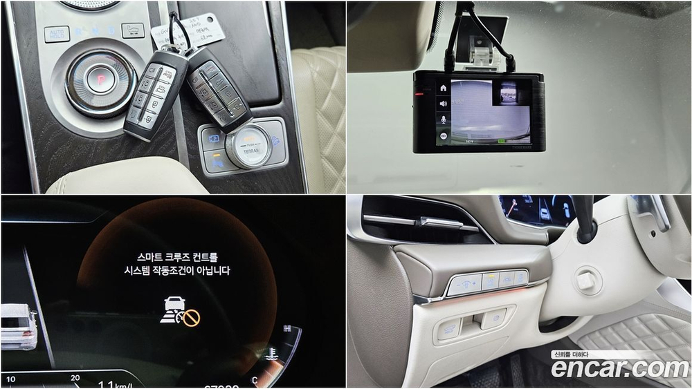 Genesis GV80 2.5T Бензин AWD (07.2020)
