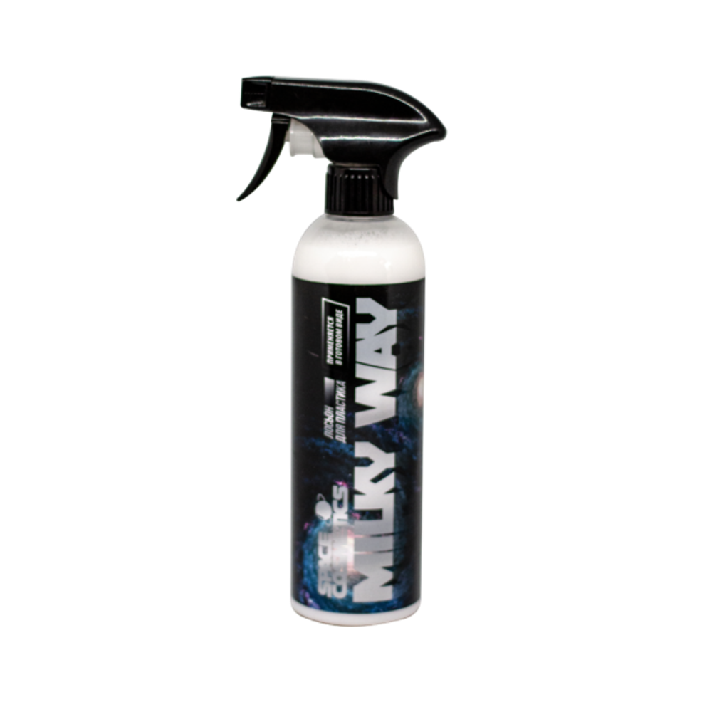 Space Cosmetics Milky Way 500 мл. (полироль пластика)