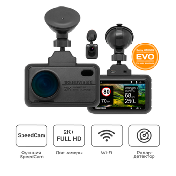 Видеорегистратор TrendVision Hybrid Signature EVO Pro