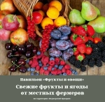 САЛОН МЕБЕЛИ ARS МЕБЕЛЬ ТЦ ЗАПАДНЫЙ (ЗА САЛОНОМ МТС)