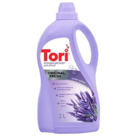 Кондиционер для белья TORI Original Fresh 2 л