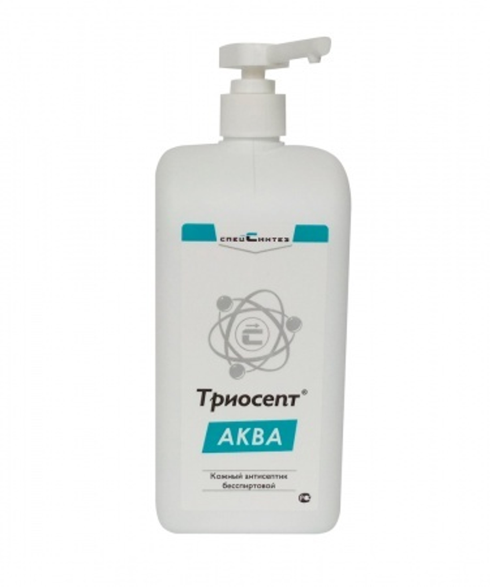 Триосепт-Аква кожный бесспиртовой антисептик 1 л дозатор