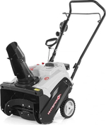 Снегоуборочная машина ИНТЕРСКОЛ СМБ-46/3 778.0.1.70