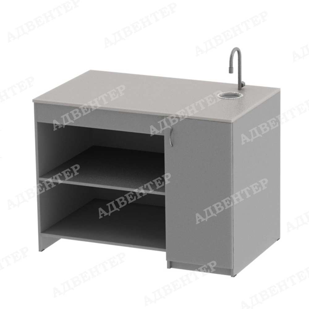 Стол демонстрационный 7