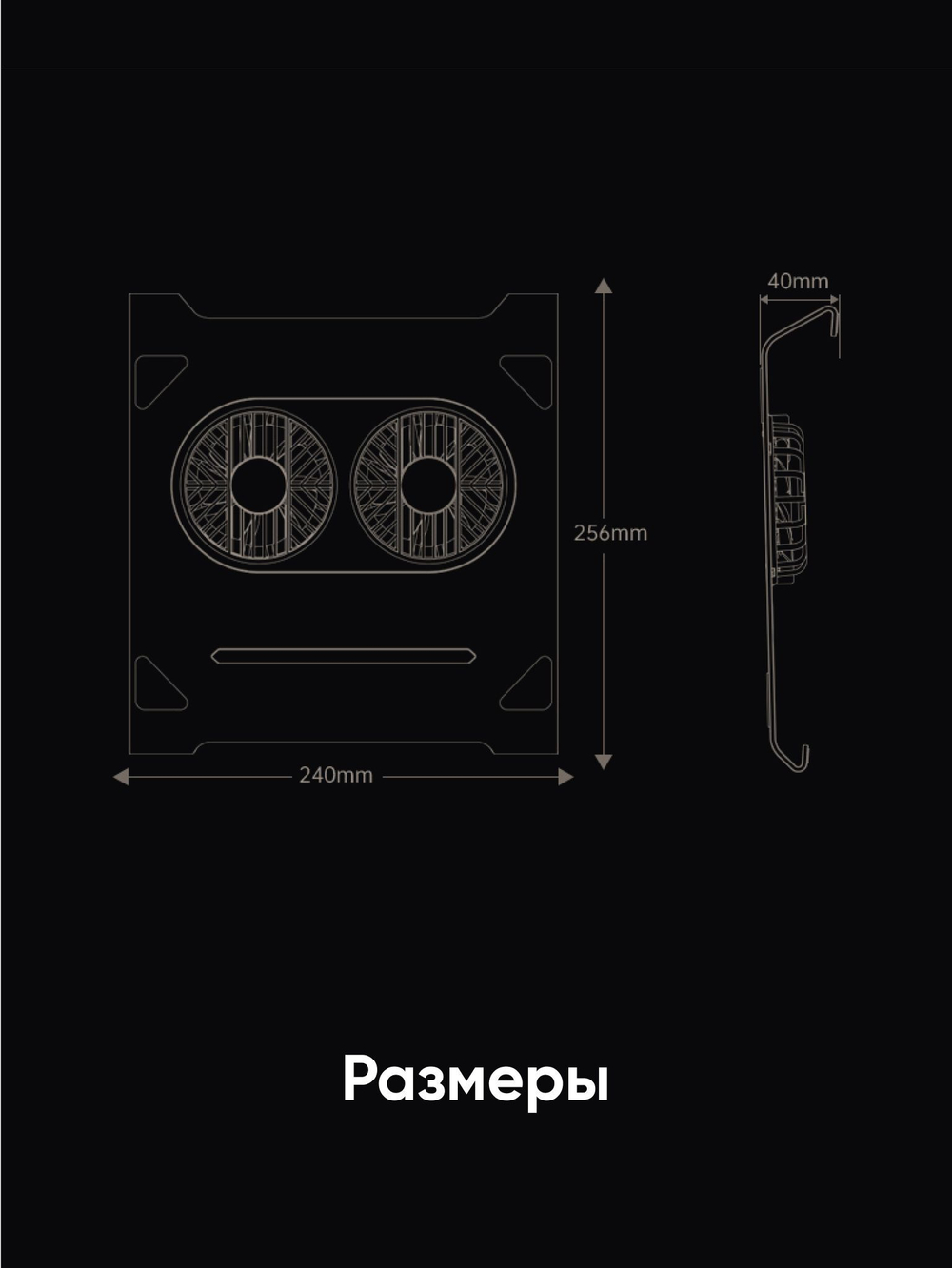 Алюминиевая подставка для ноутбука BLESSTEC P71, серая