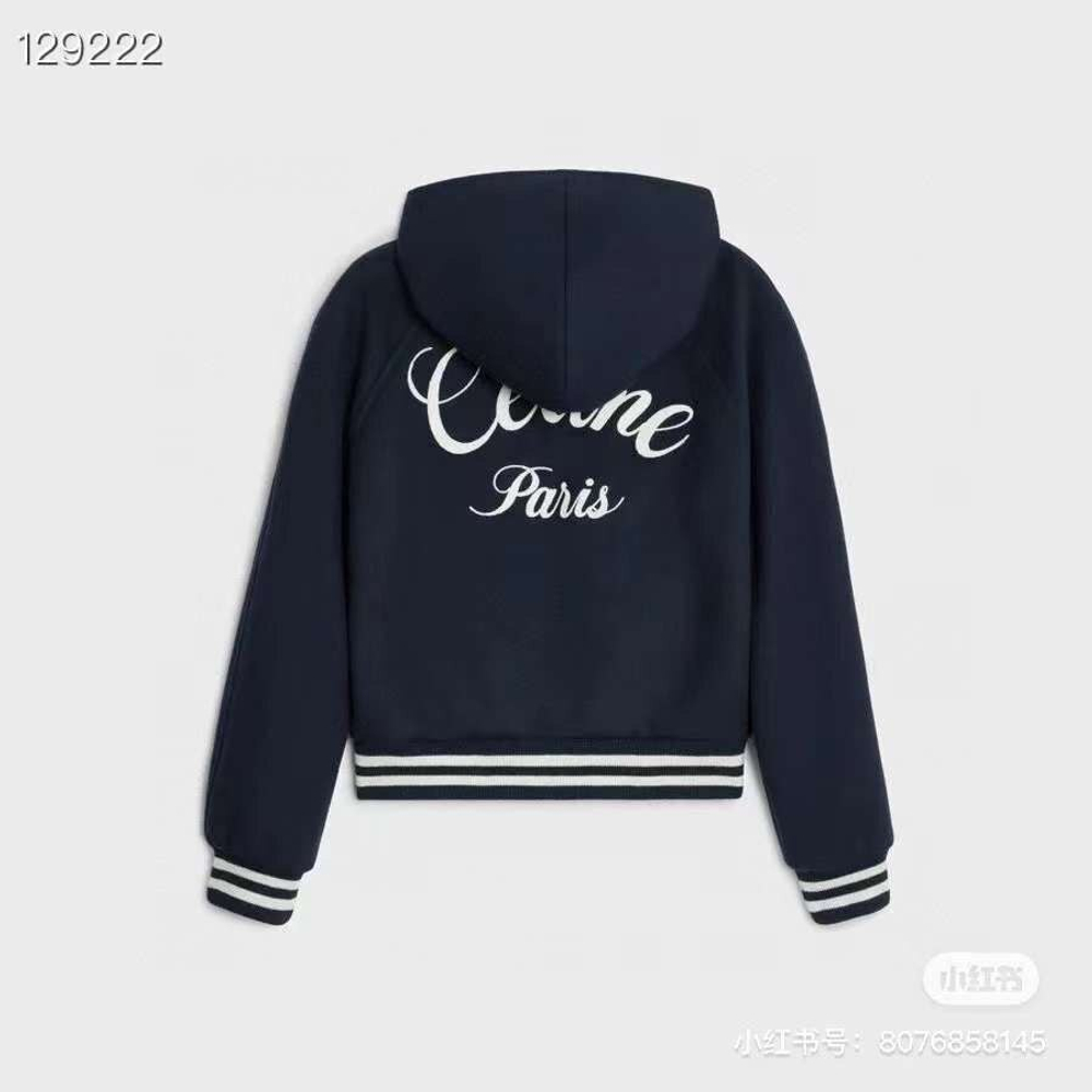 Бомбер Celine, арт. 456757198