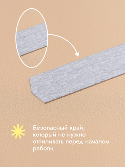 Сменные файлы на тонкой основе HARD GRAY размер L