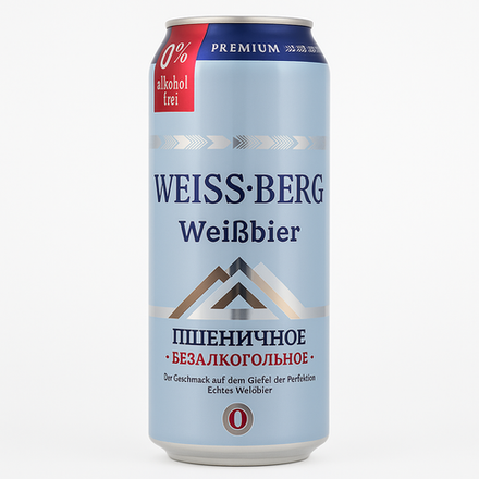 Пиво Weiss Berg Пшеничное 0,45 л безалкогольное ж/б