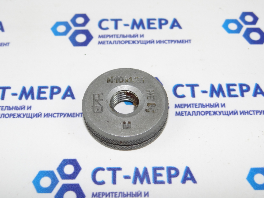 Калибр-кольцо М10х1.25 6g НЕ ЧИЗ