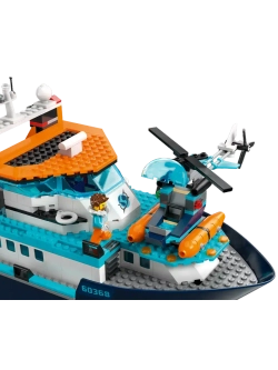 Конструктор Сити Исследователь арктики- 815 деталей