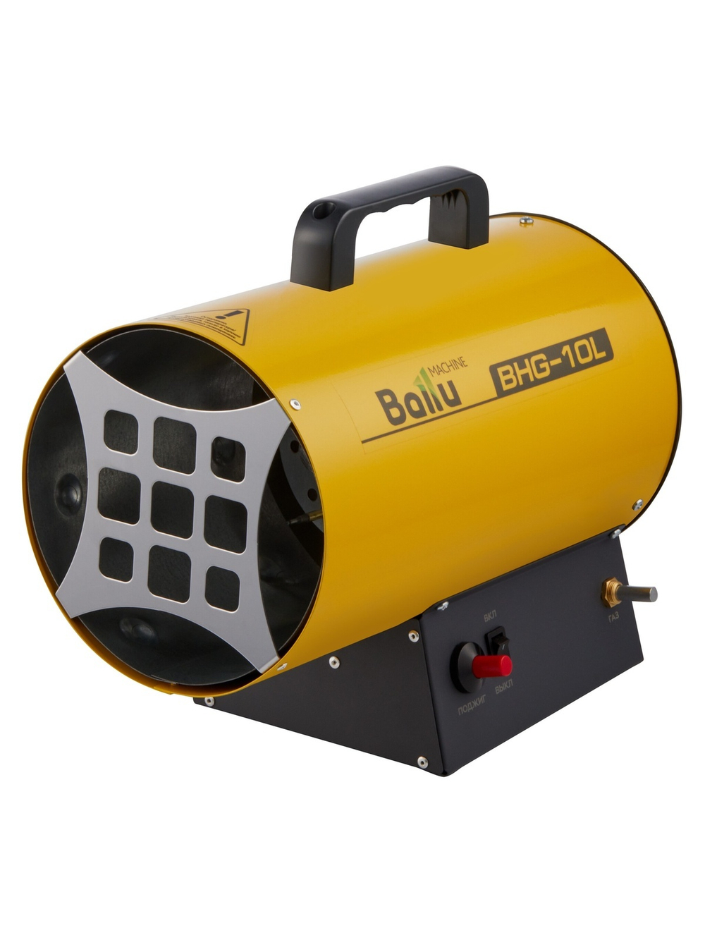 Тепловая пушка газовая Ballu BHG-10L