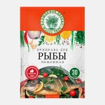 Приправа Волшебное дерево для рыбы лимонная 30г