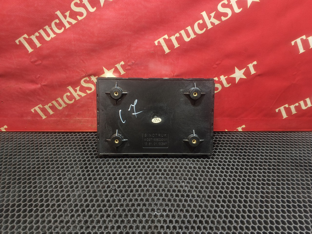 Блок предохранителей 2022г