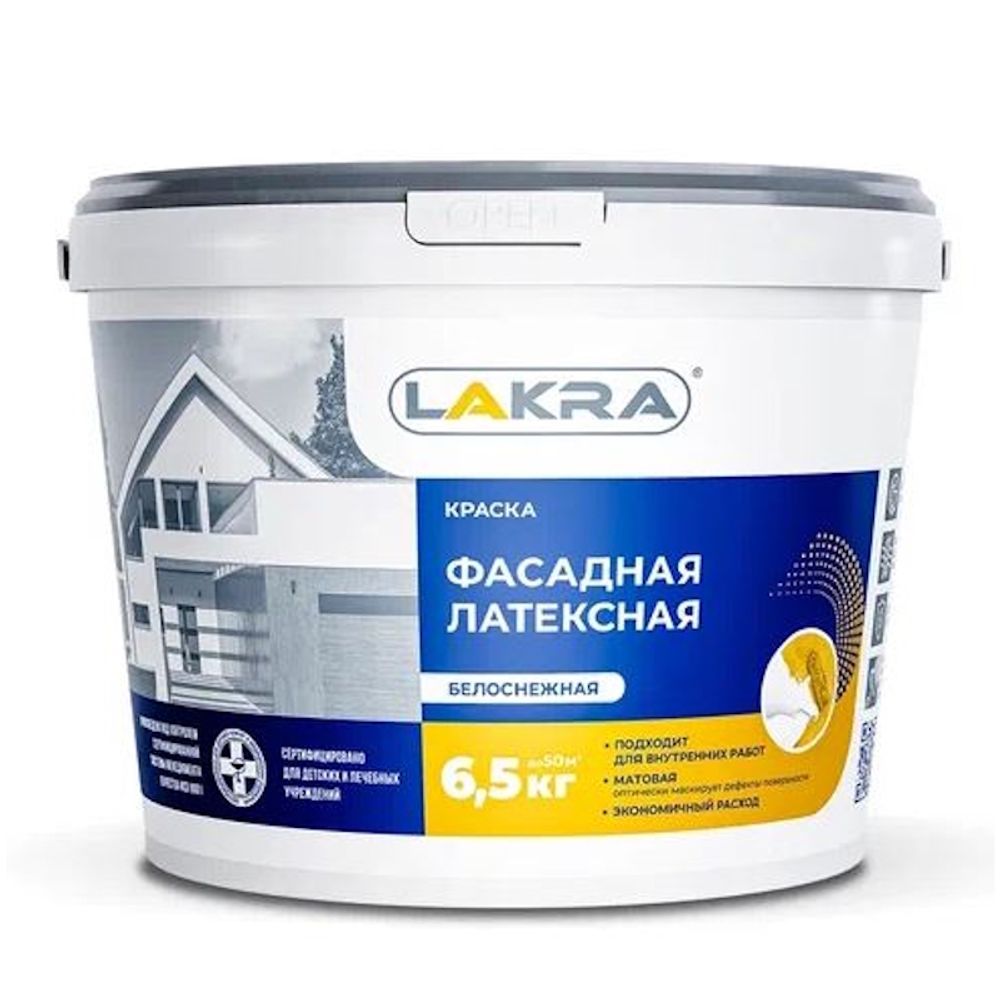 В/д  фасадная белоснеж. латексн.  6,5кг (Лакра) / арт.8306489
