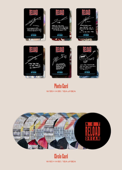 Альбом NCT DREAM - RELOAD (рандом)