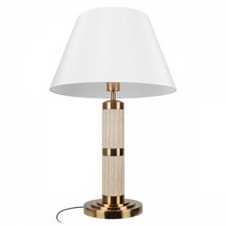 Настольная лампа декоративная Loft it Limestone 10442T/B