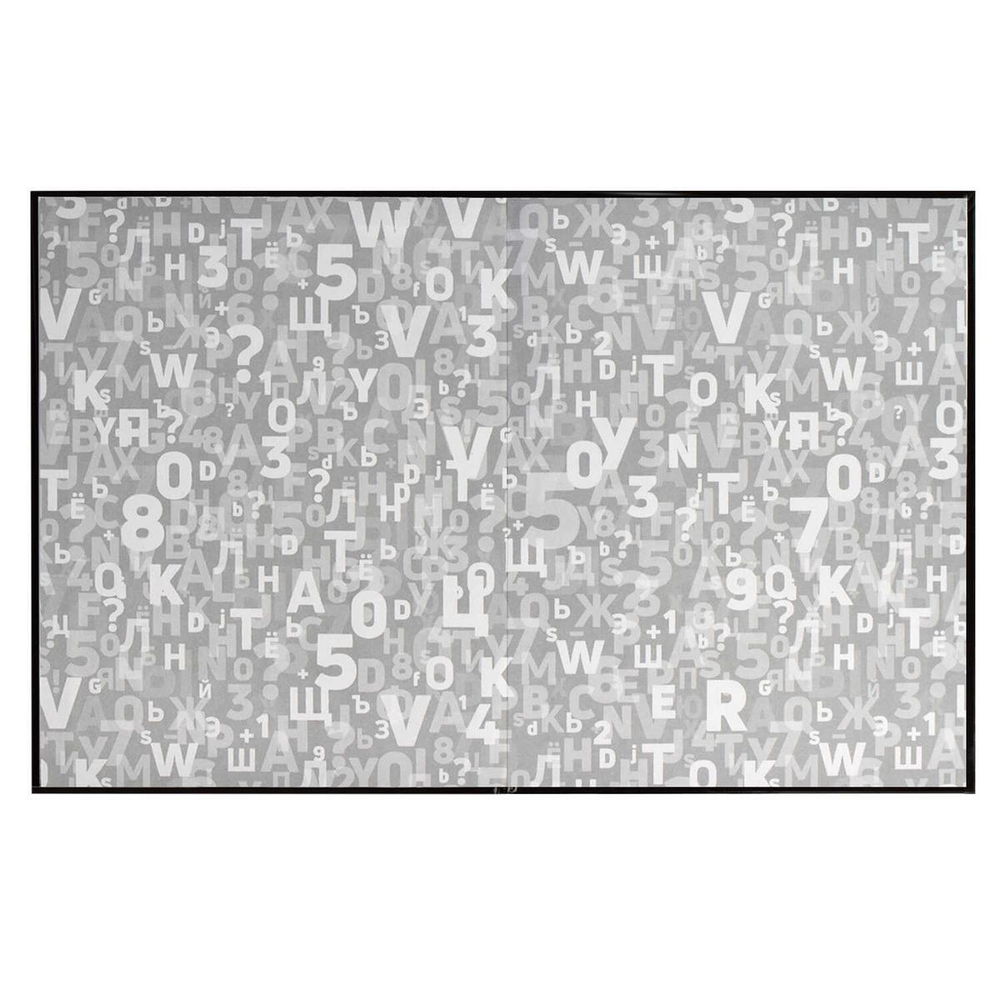 Дневник школьный 48л "Гонщик" (Феникс+)