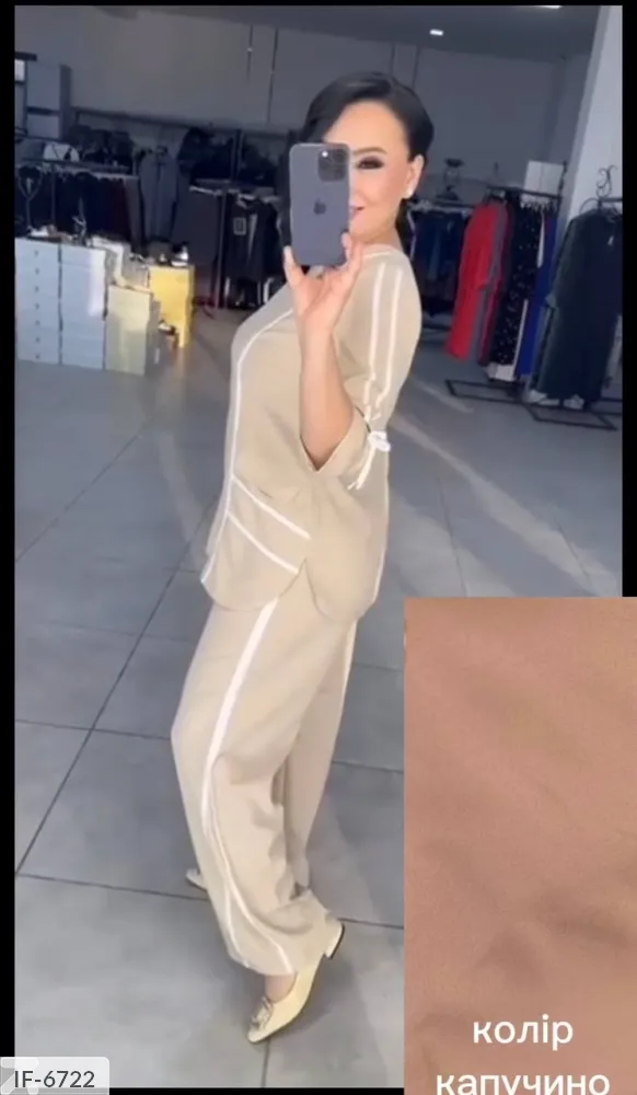 Костюм IF-6716 Фабрика Моды