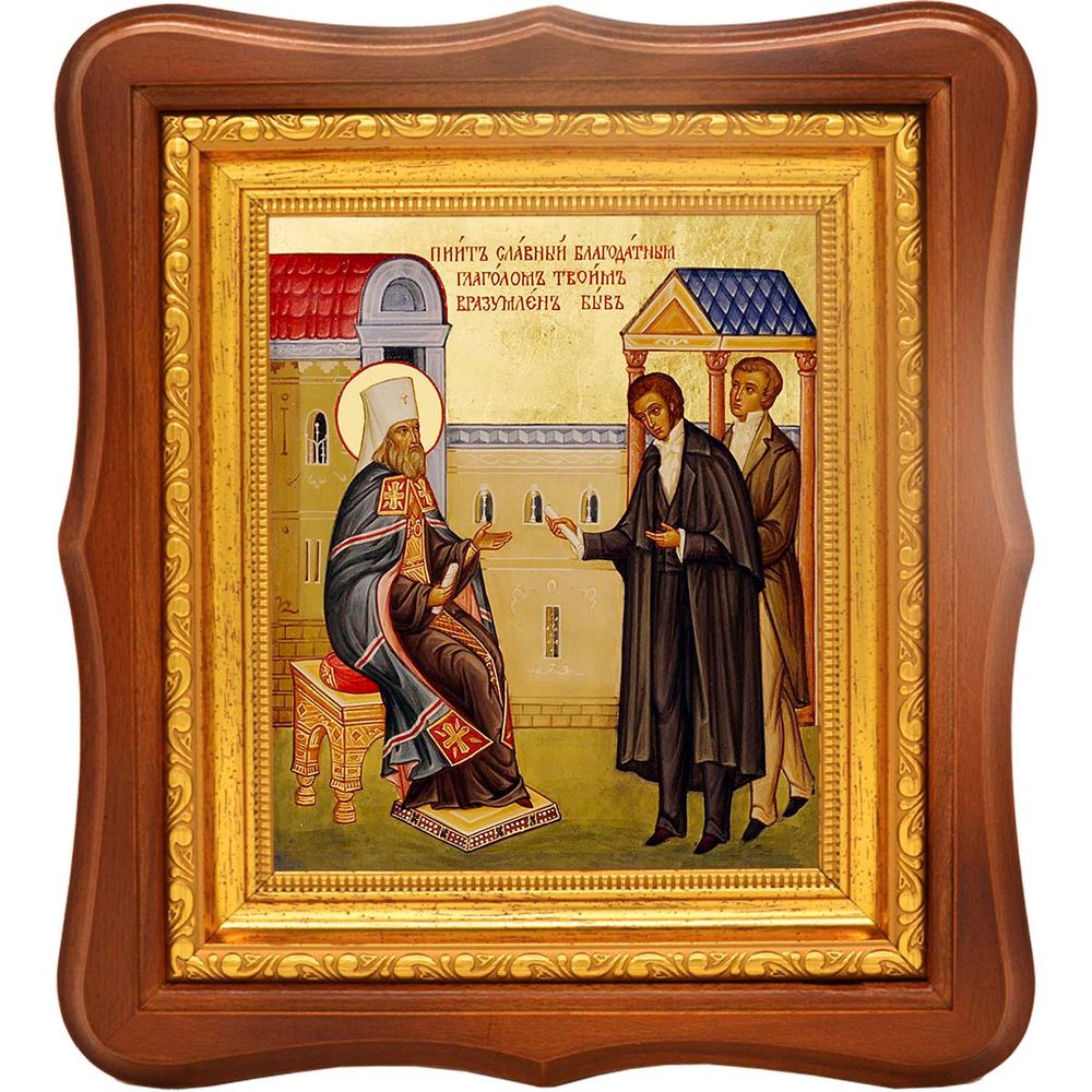 Святитель Филарет и Александр Пушкин. Икона на холсте.