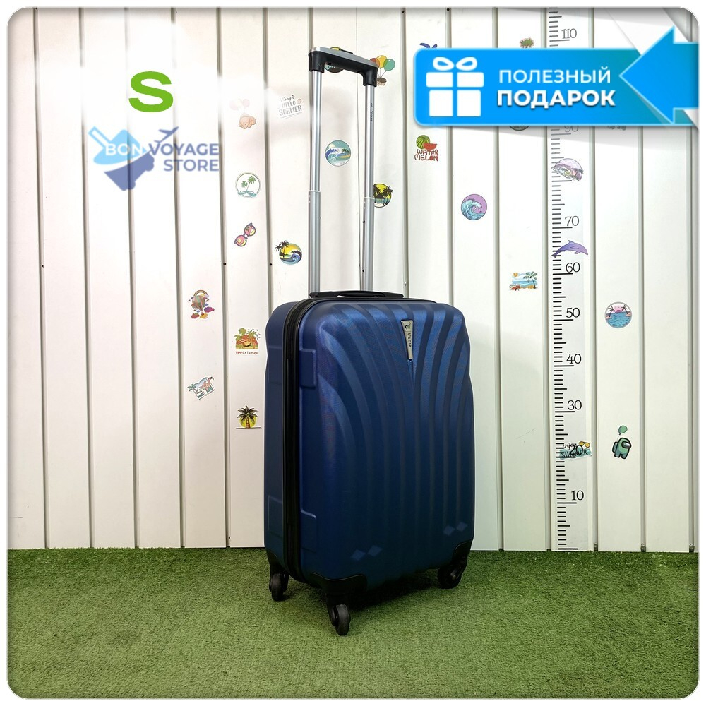 Маленький чемодан L'Case Phuket, темно-синий, S