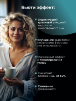 Утяжеленное одеяло 2 спальное охлаждающее 12 кг 200х220 см