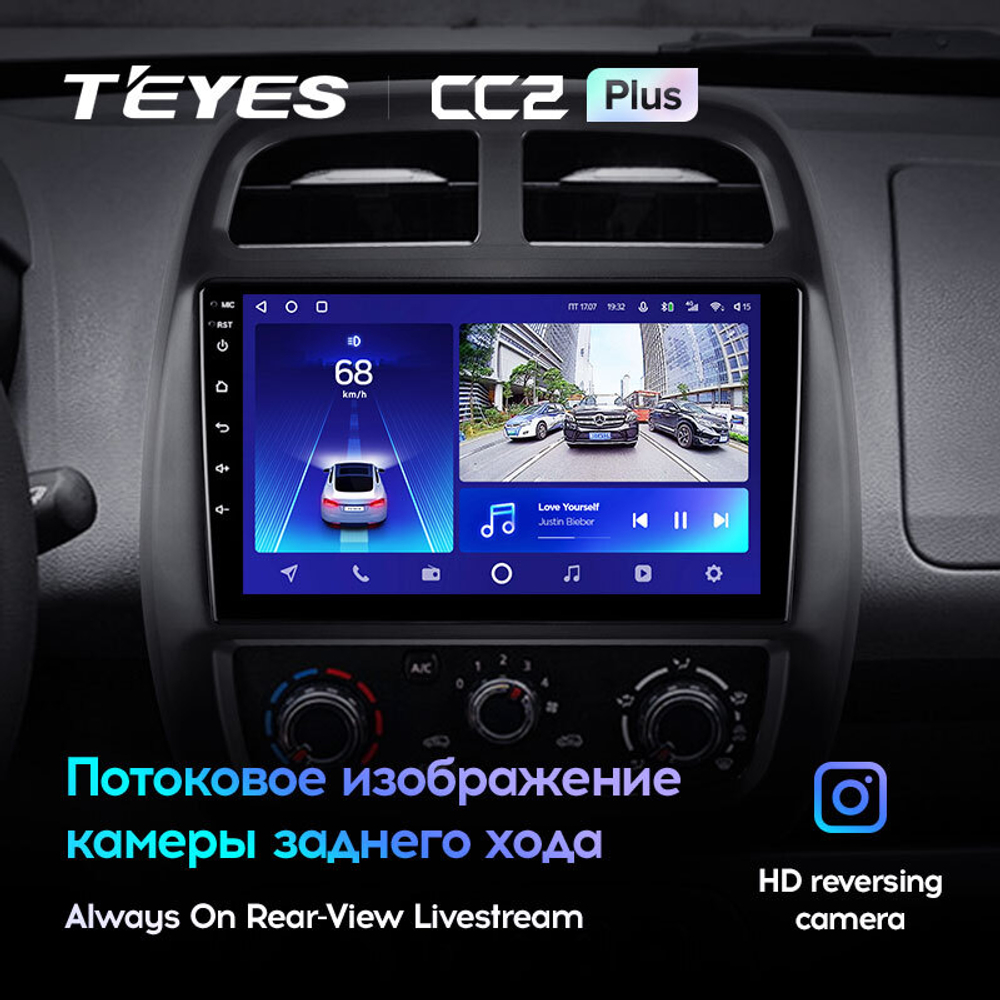 Teyes CC2 Plus 9"для Renault Kwid 2015-2019