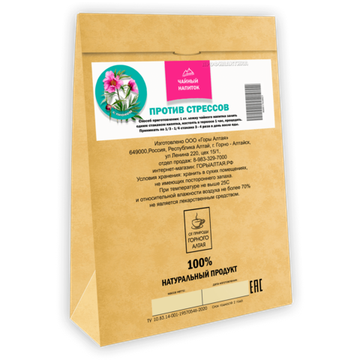 Tea drink "Against stress" with Peony 100 gr