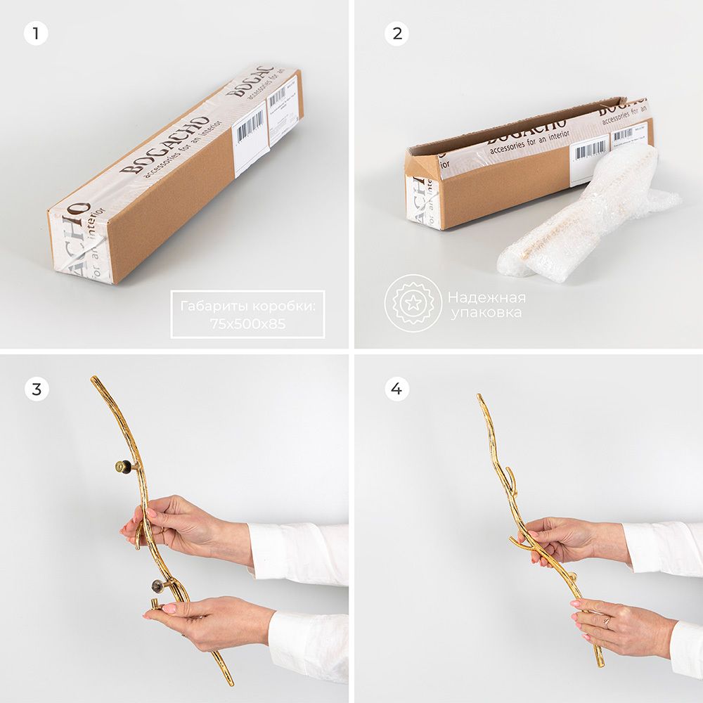 Ручка скоба мебельная Арт Бранч long Античное серебро